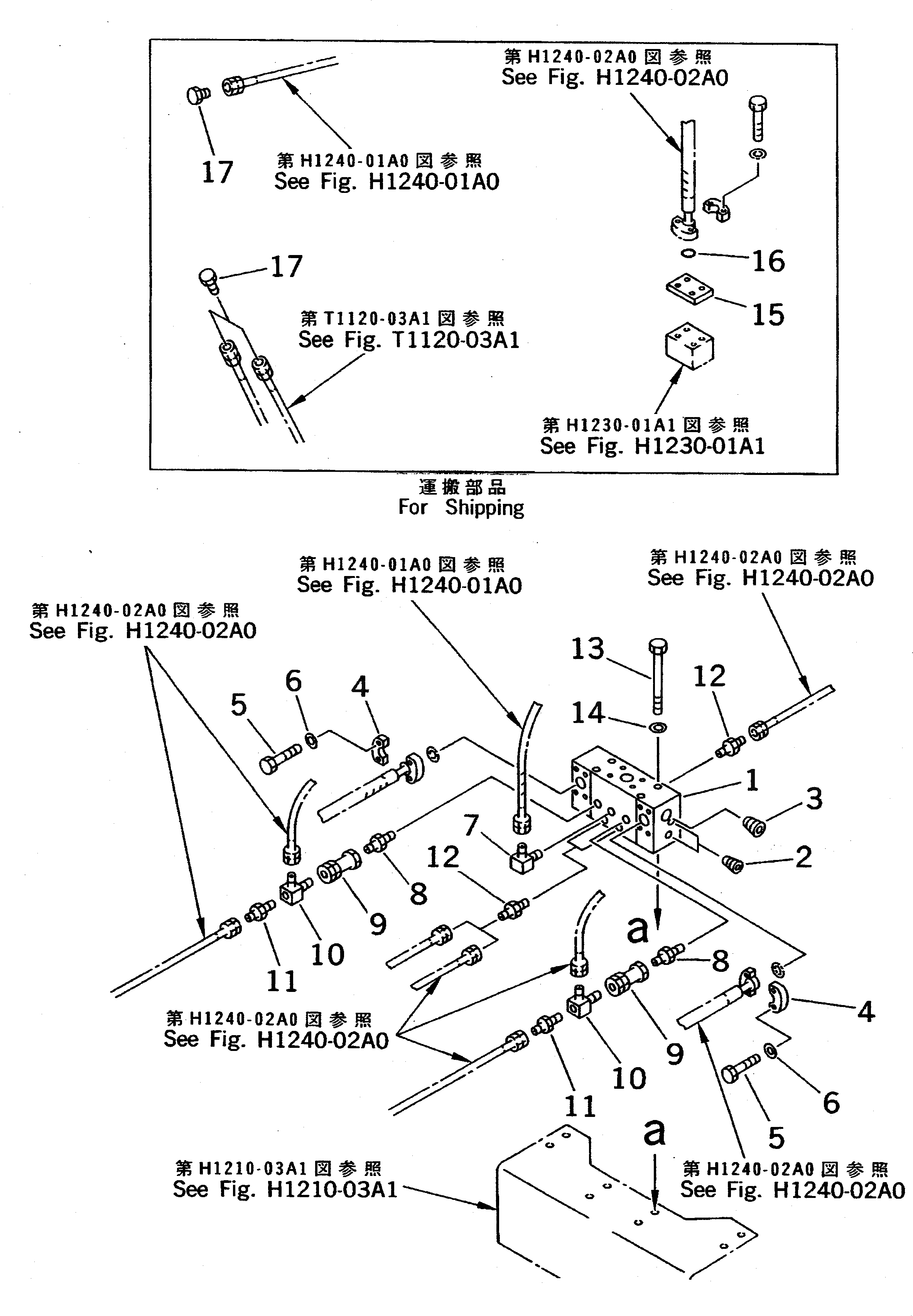 Блок 209-62-58850 Komatsu