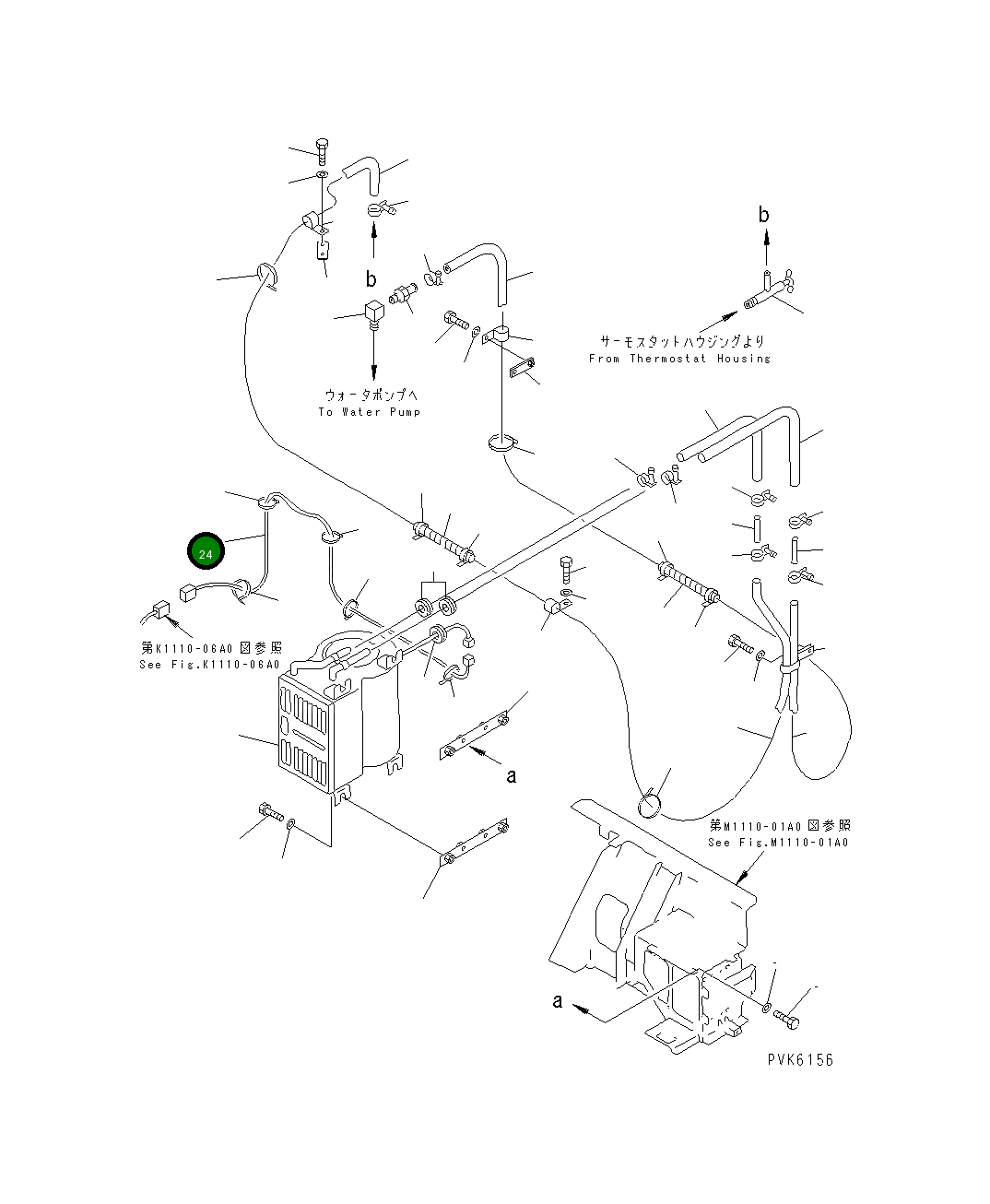 Жгут проводов 21X-977-2140 Komatsu