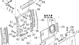 Уплотнение 20Y-54-K4820 Komatsu