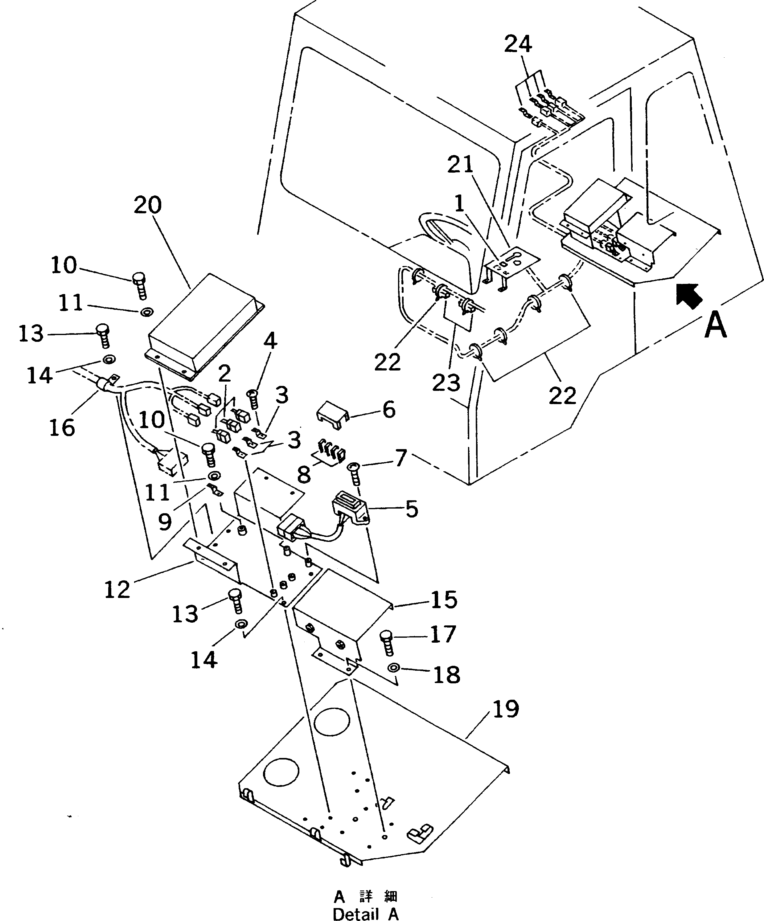 Кронштейн 566-88-6C620 Komatsu