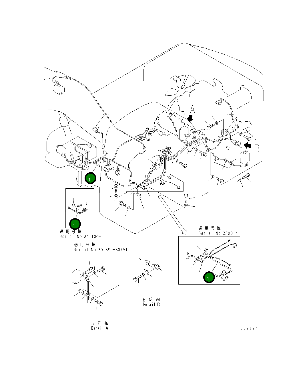 Жгут проводов 207-06-61570 Komatsu