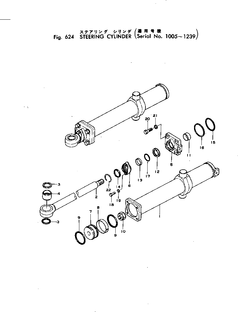 Сальник 07178-06535 Komatsu