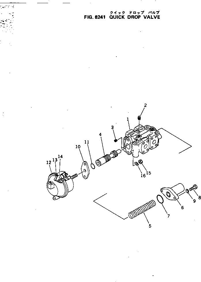 Корпус 287-64-12110 Komatsu