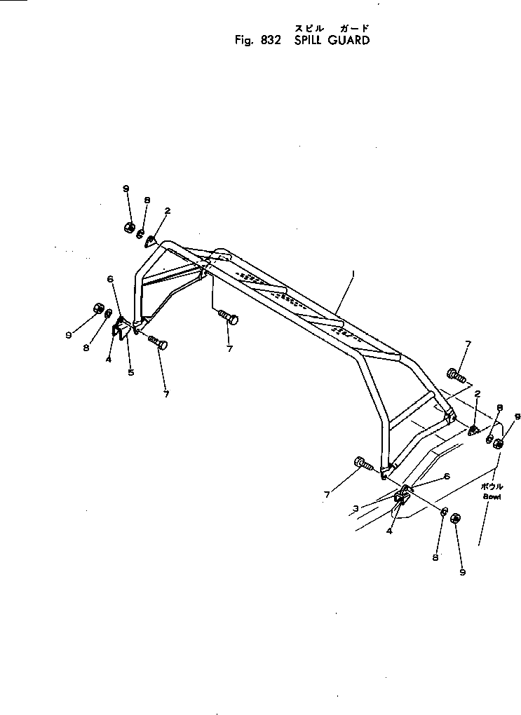 Пластина 287-81-11160 Komatsu
