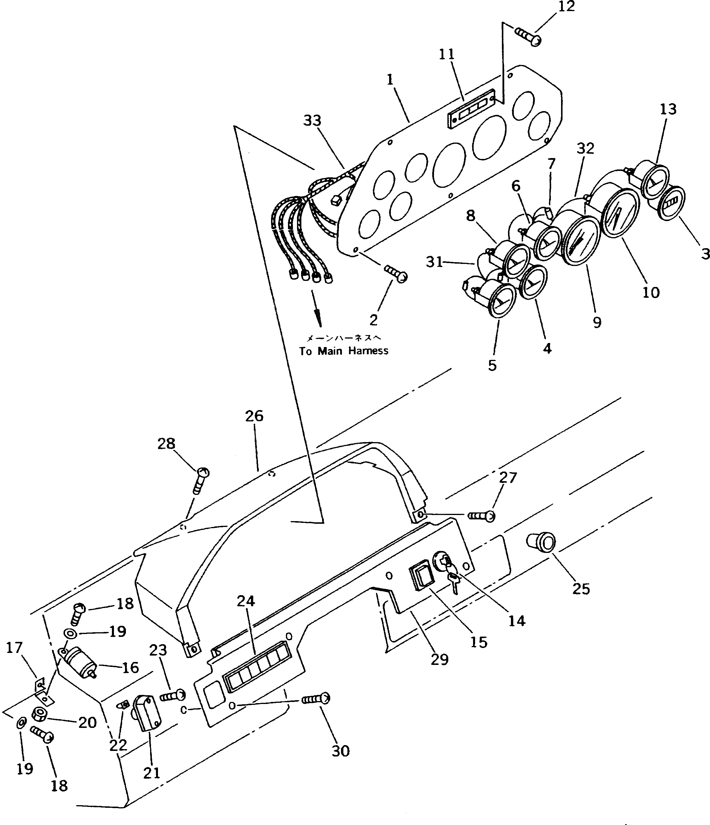Жгут проводов 567-06-42520 Komatsu