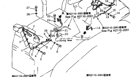Жгут проводов 14X-06-14141 Komatsu