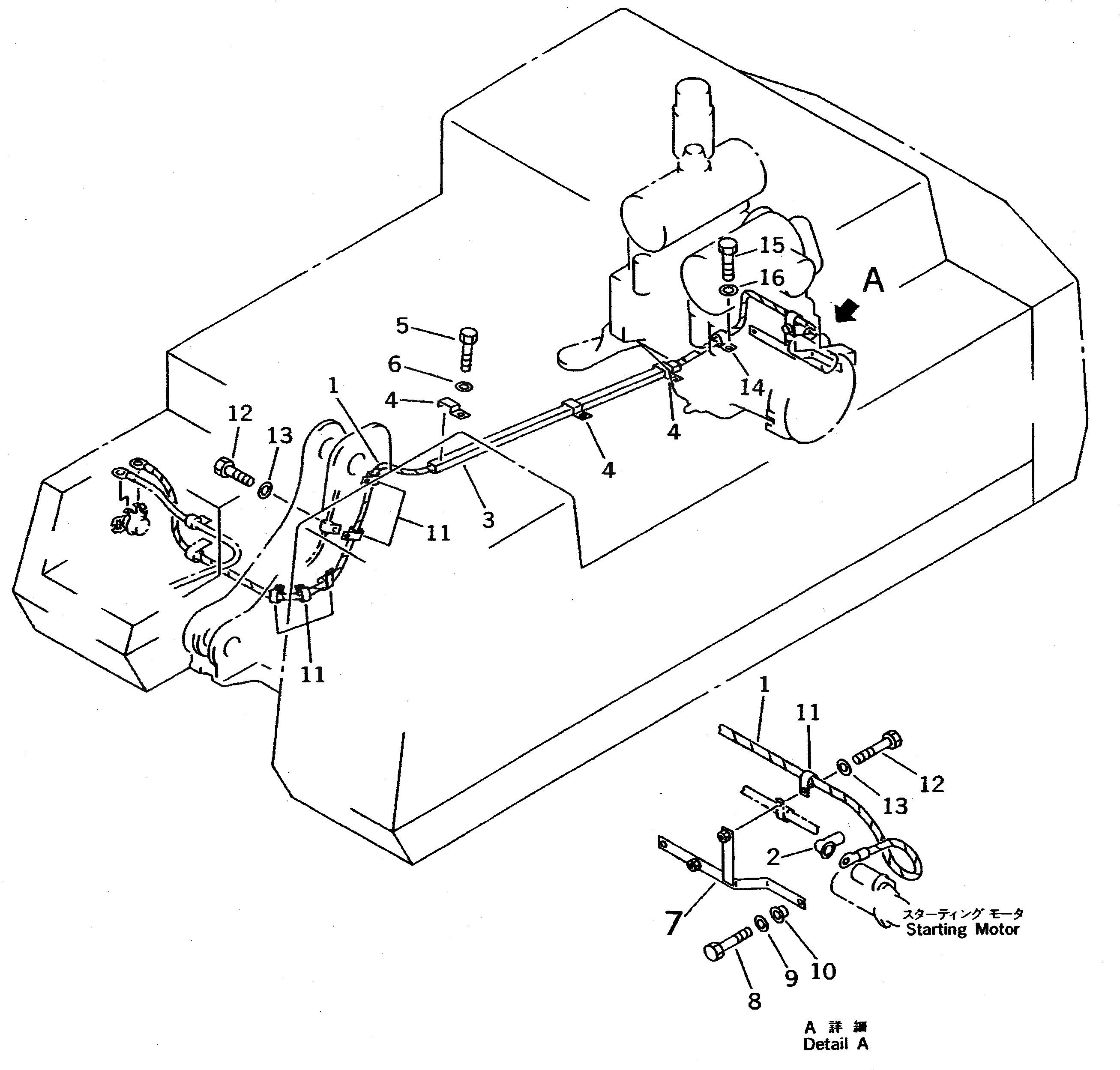 Воздуховод 209-06-61380 Komatsu