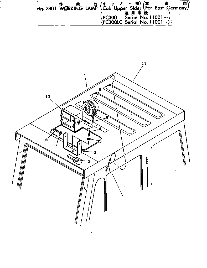 Кабина 208-54-21110 Komatsu