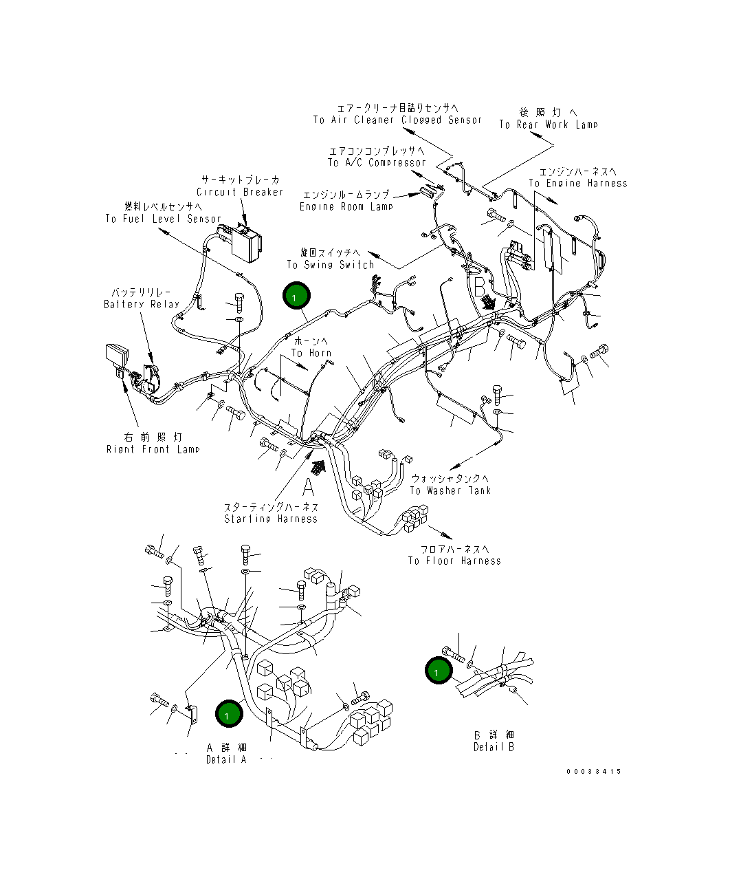 Жгут проводов 21M-06-14210 Komatsu