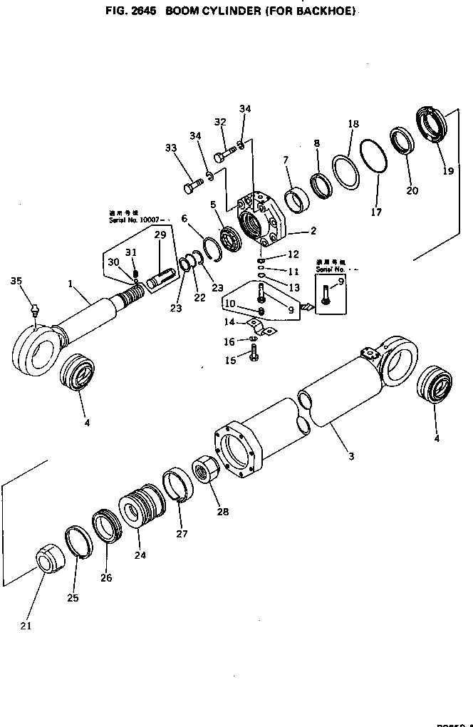 Головка 707-28-22010 Komatsu