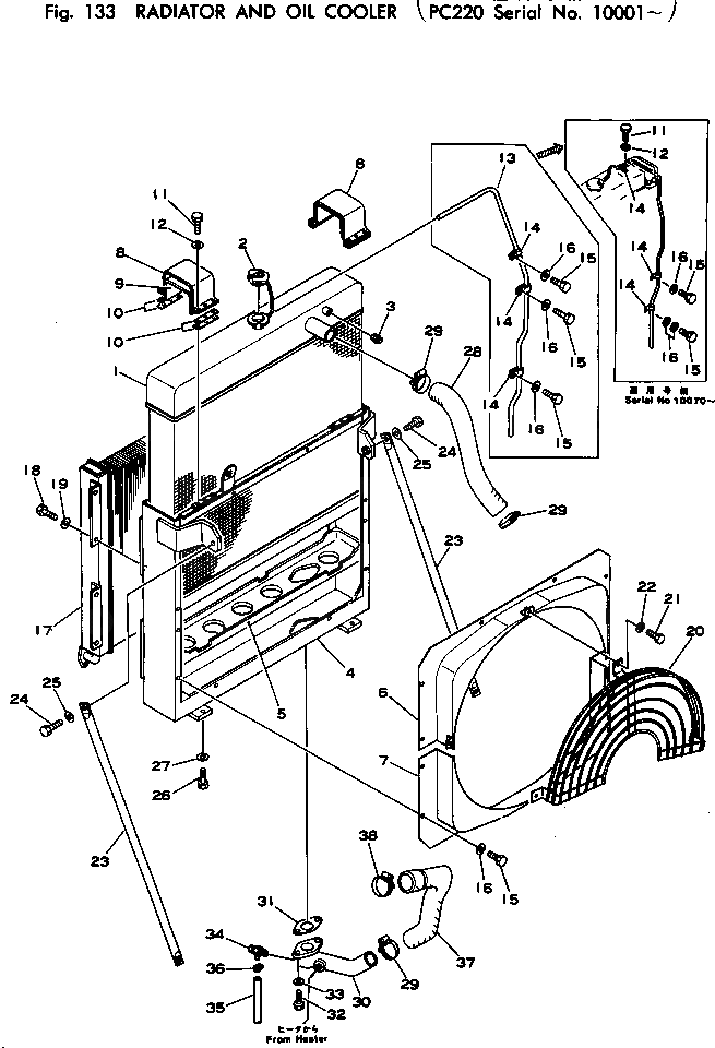 Шланг 206-03-42110 Komatsu