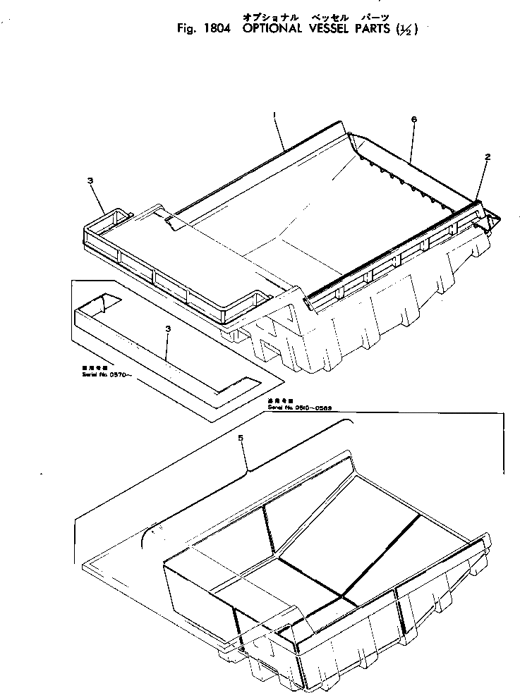 Защитный кожух 565-95-11622 Komatsu