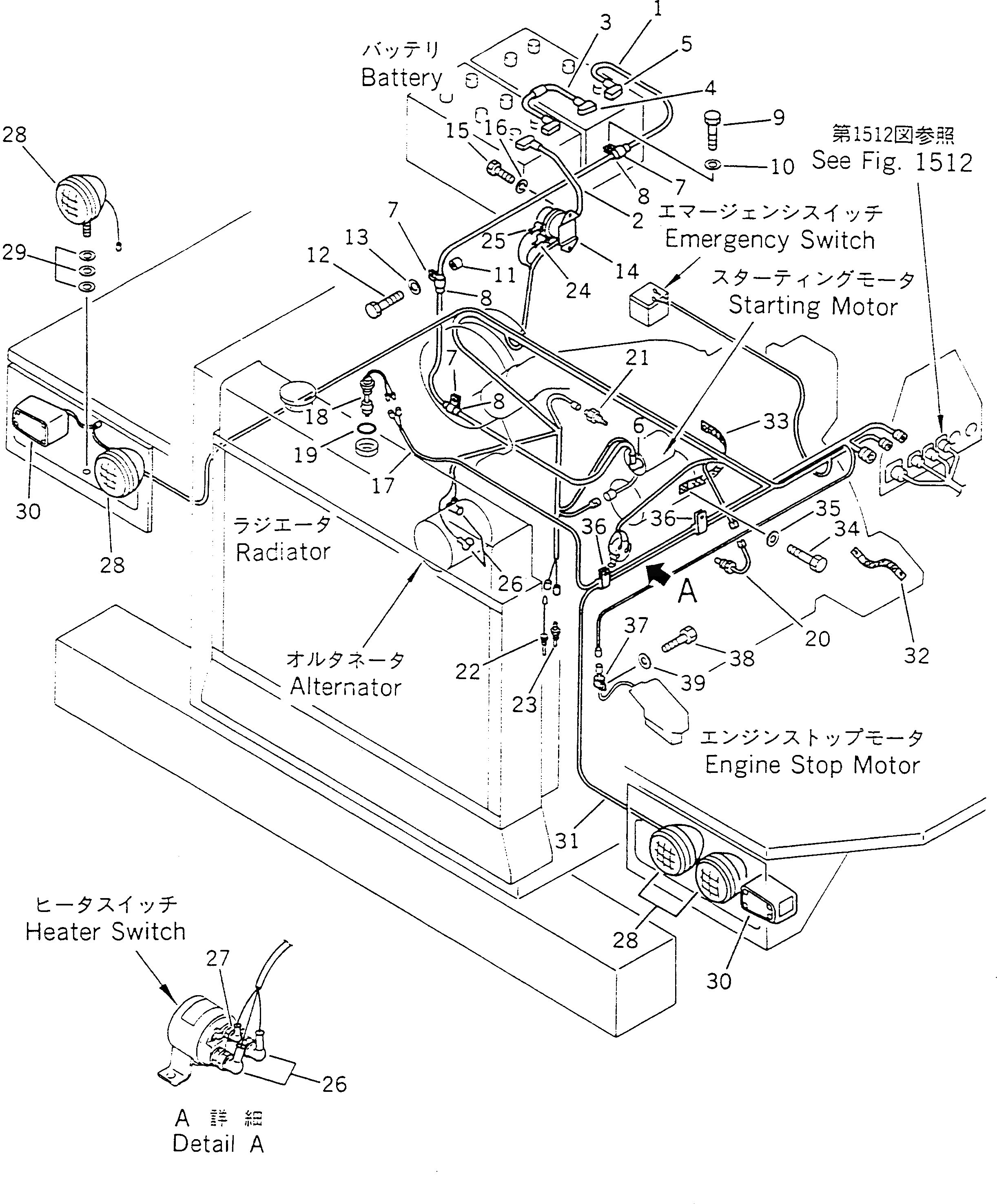 Провод 566-06-42410 Komatsu