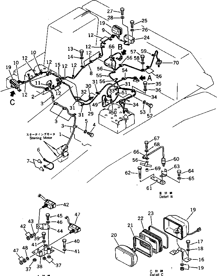 Кронштейн 195-06-41541 Komatsu