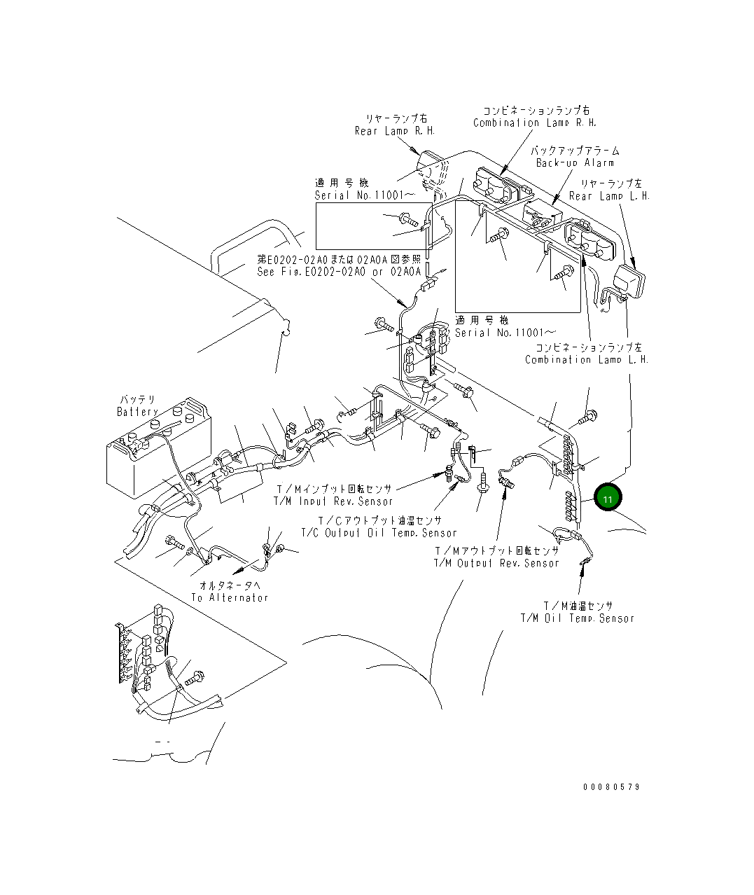Жгут проводов 23B-06-41753 Komatsu
