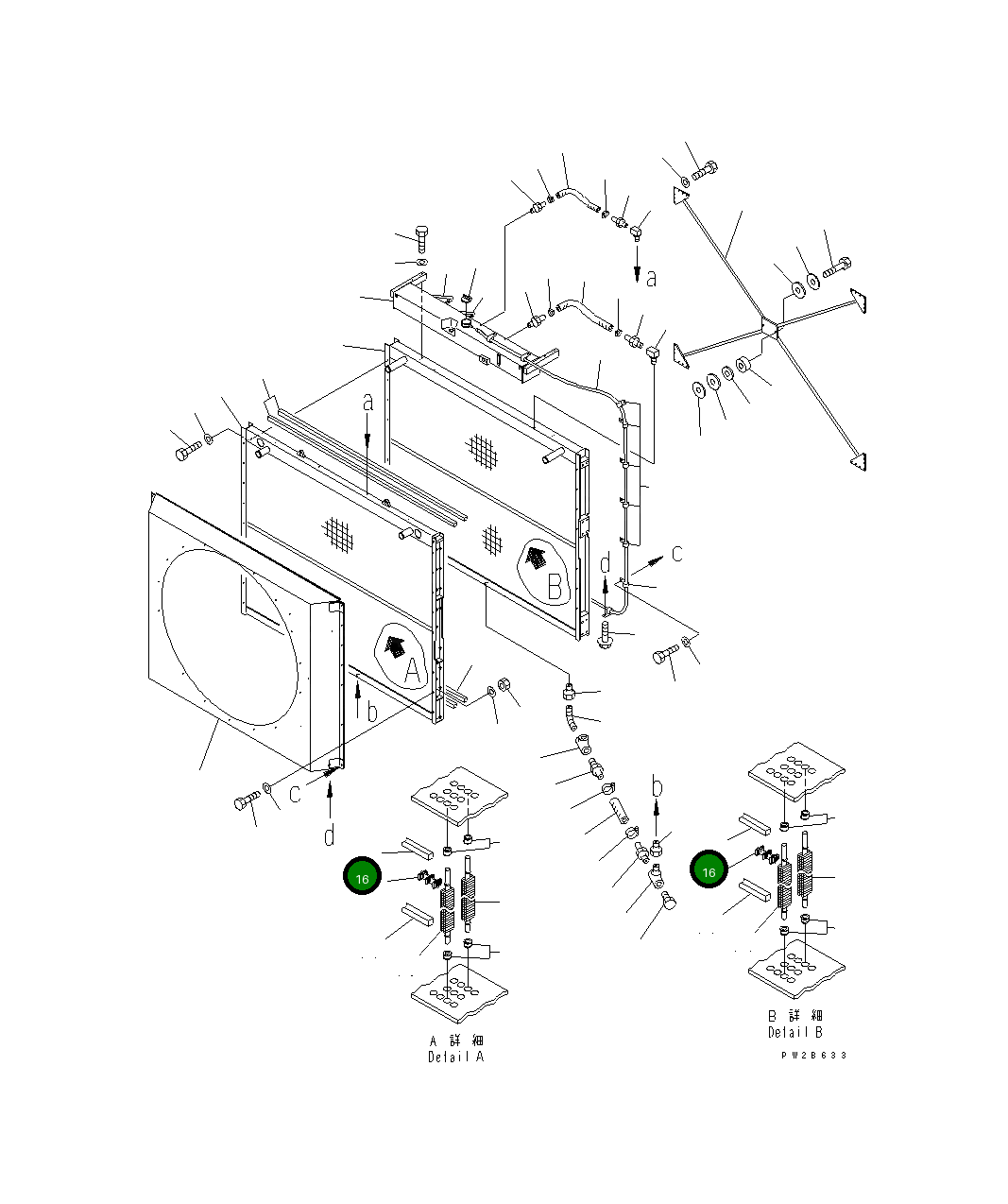 Верхний воздушный дефлектор LM33082-53 Komatsu