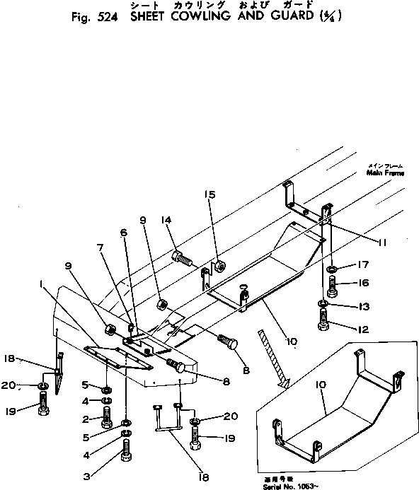 Кронштейн 567-95-12151 Komatsu