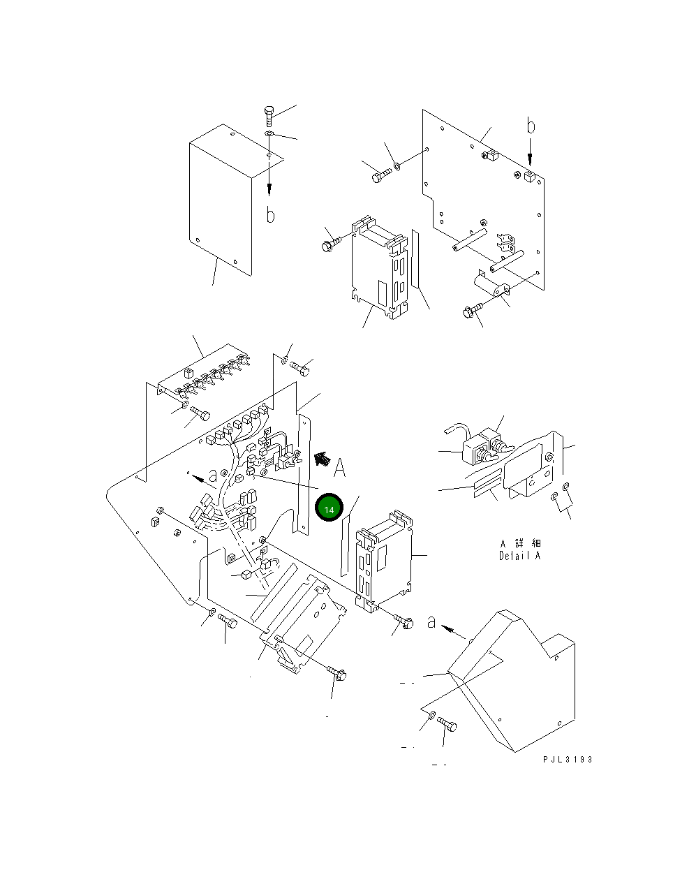 Выключатель 21T-06-67191 Komatsu
