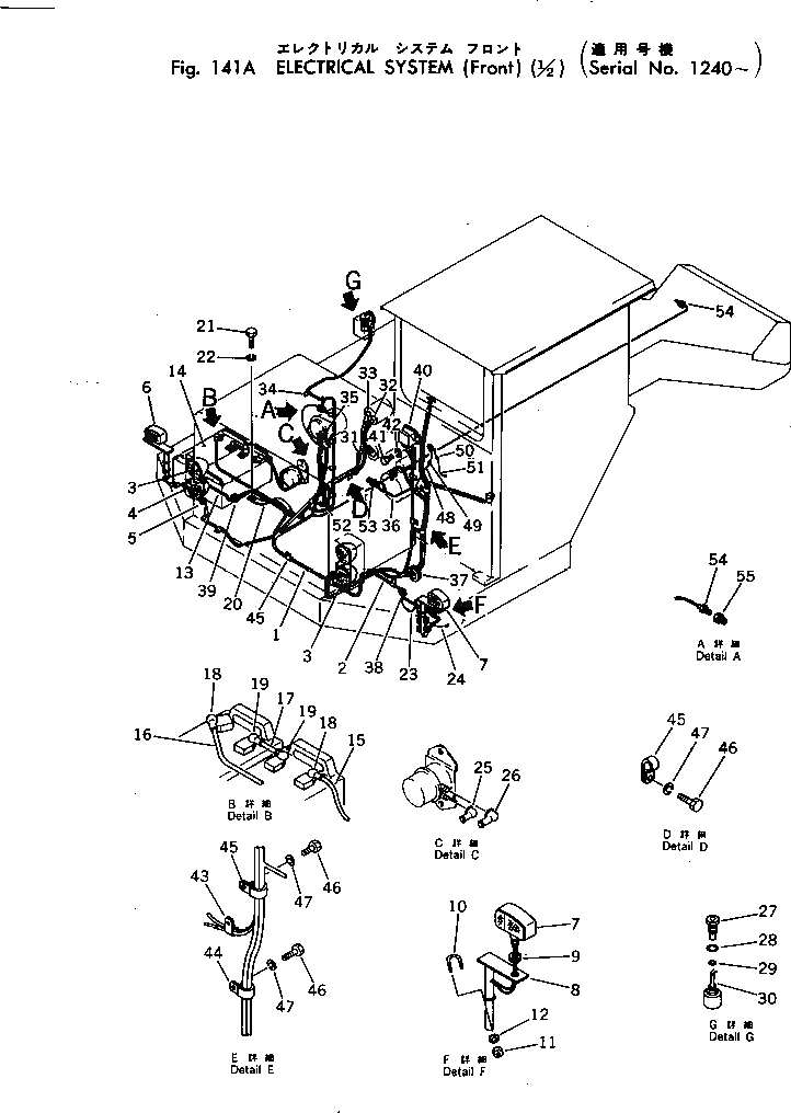Провод 566-06-12470 Komatsu