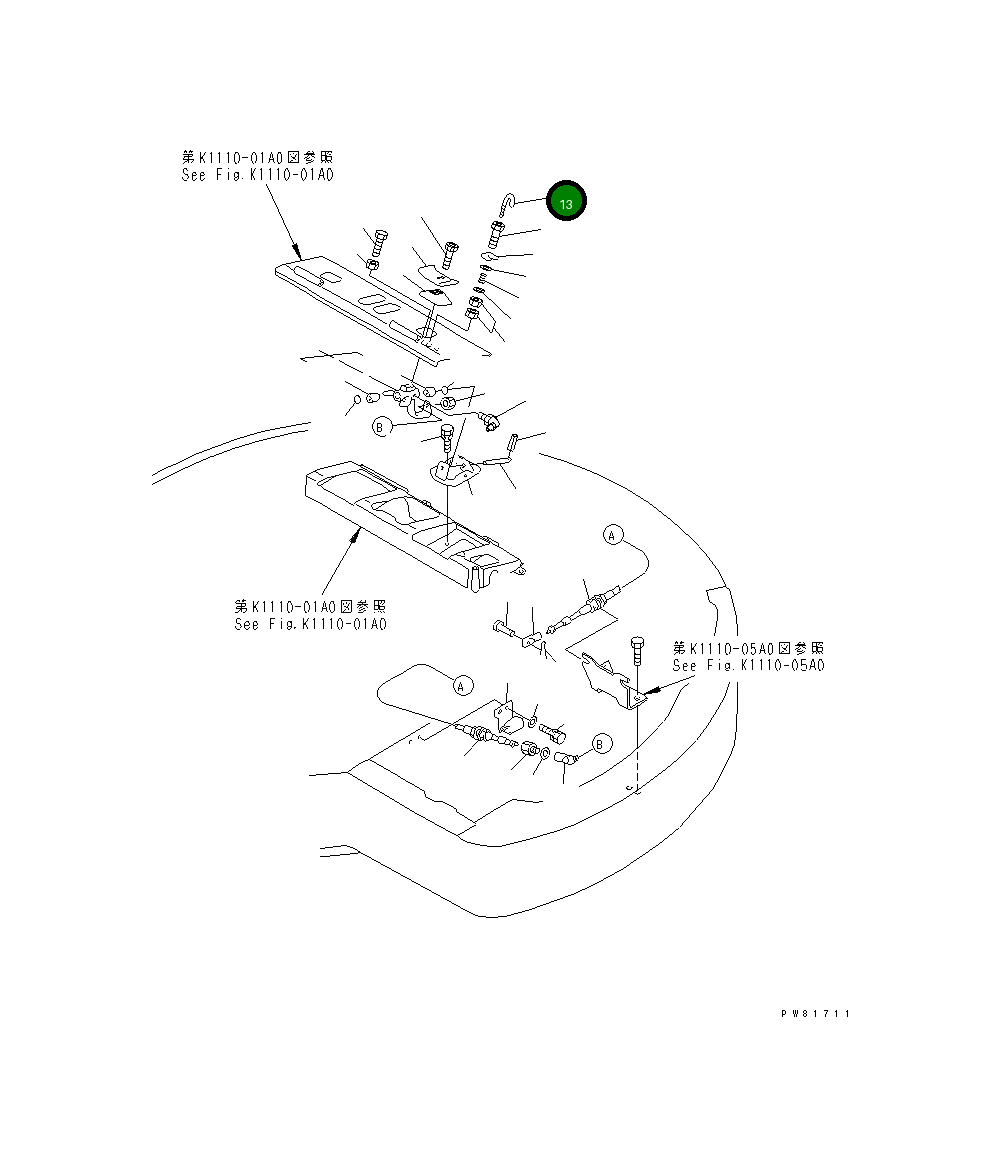 Замок YM172165-46450 Komatsu