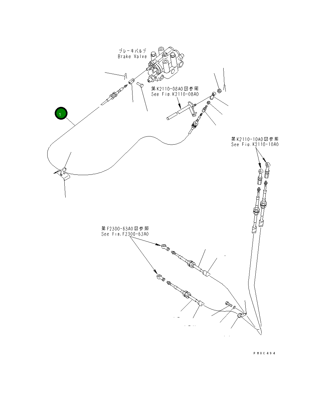 Кабель 124-43-52171 Komatsu