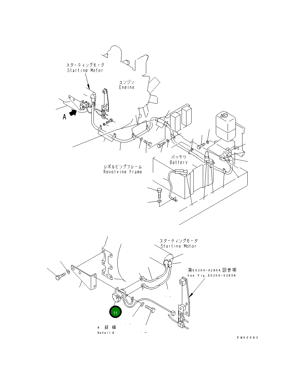 Выключатель 203-06-59321 Komatsu