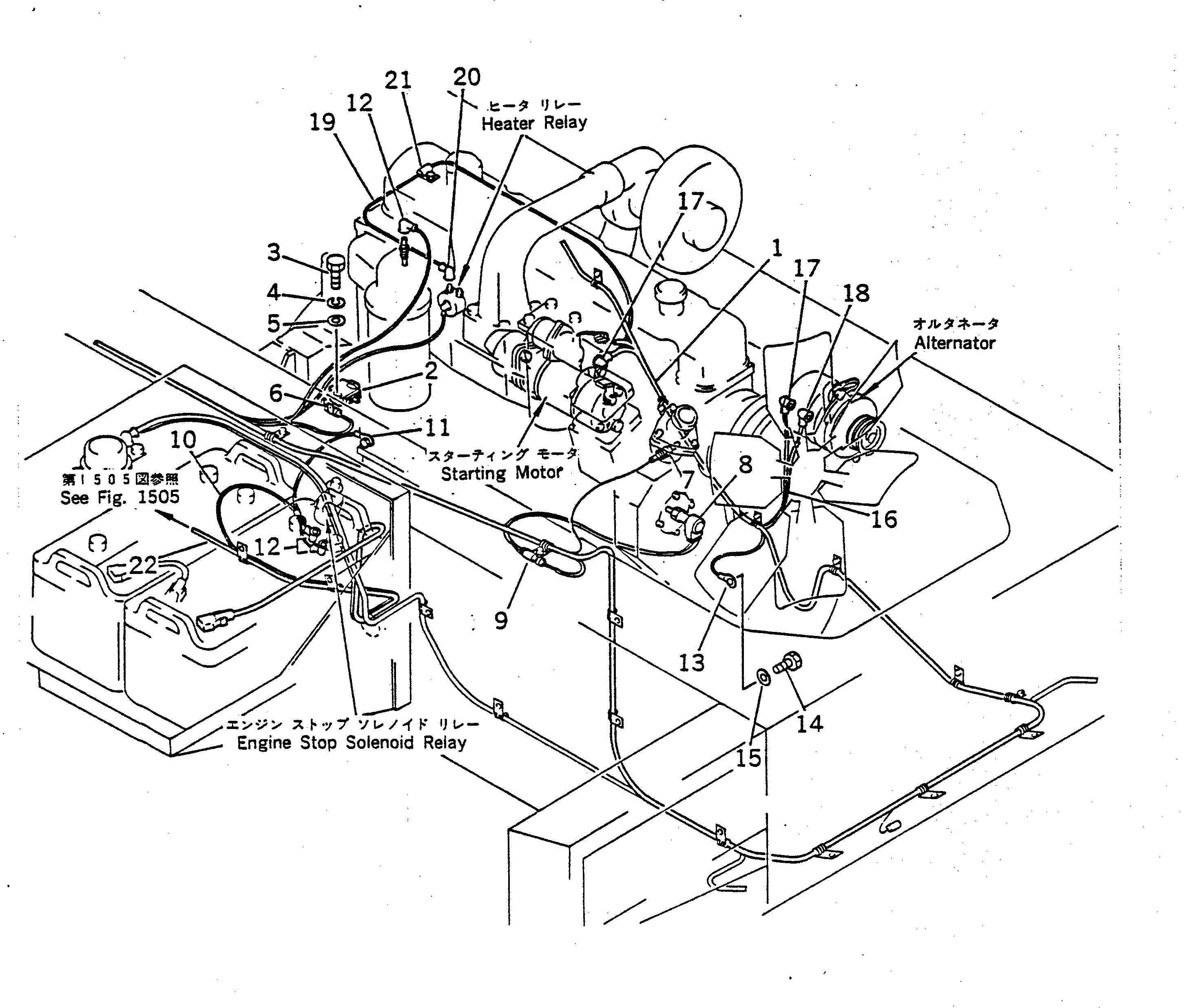 Провод 22W-06-14660 Komatsu