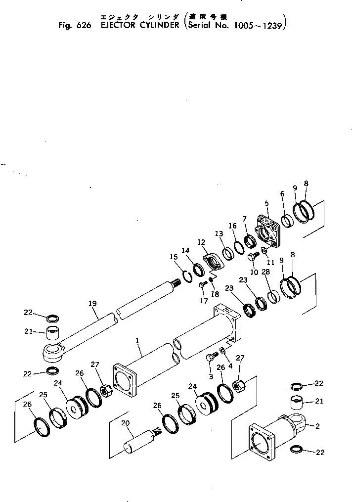 Сальник 07178-11045 Komatsu