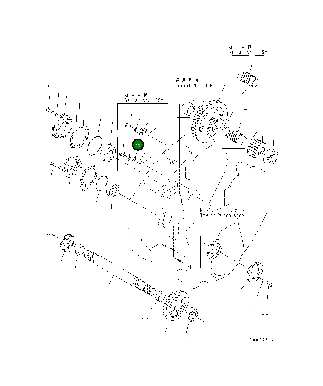 Замок 130-901-3140 Komatsu