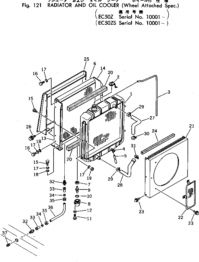 Труба M710172037800 Komatsu