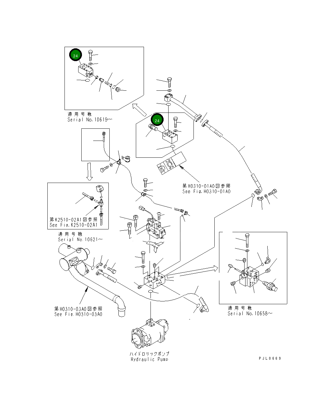 Блок 198-60-51231 Komatsu