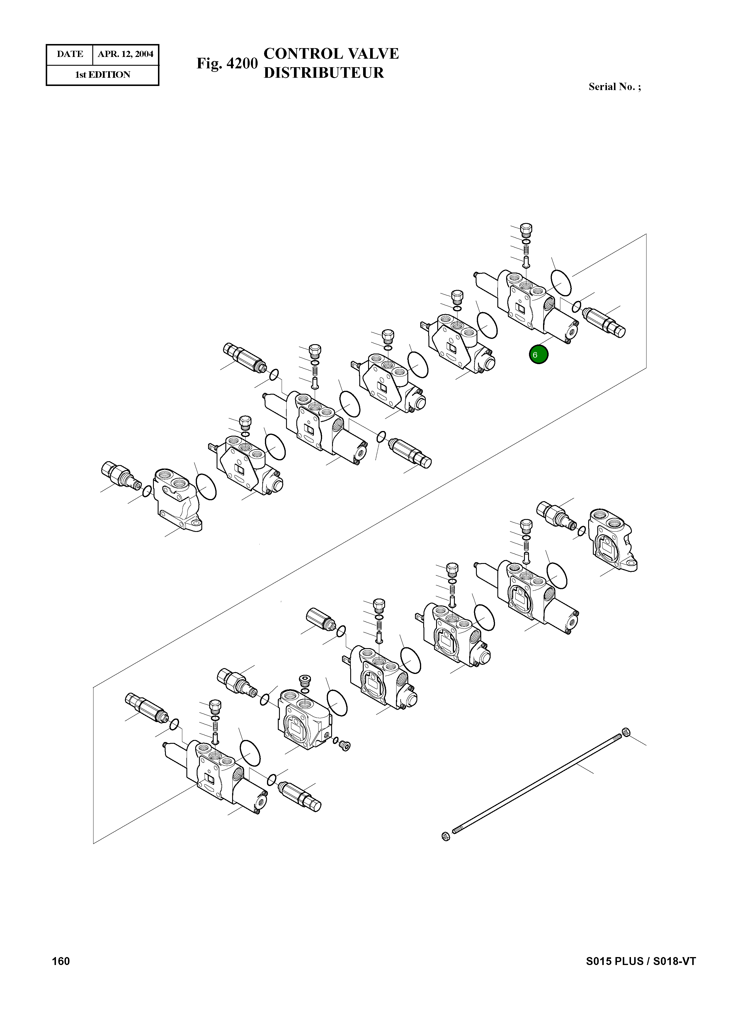 Блок в сборе, ковш 1.451-00016 Komatsu
