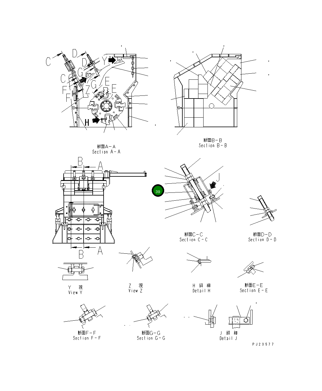 Индикатор KHK-0540801 Komatsu