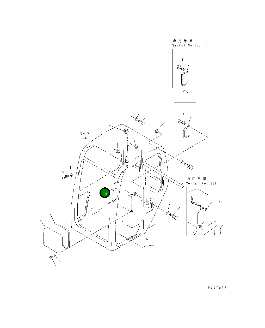 Жгут проводов 13S-06-11240 Komatsu
