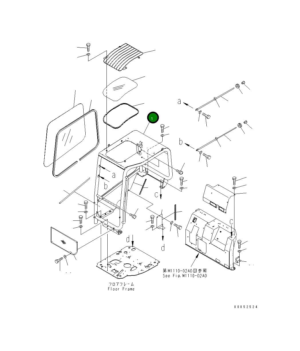 Защитный кожух 20U-54-46110 Komatsu