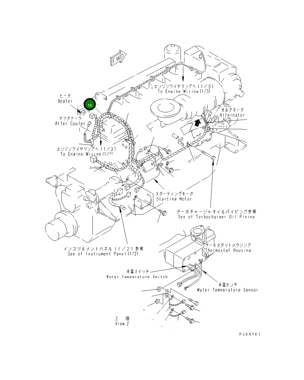 Жгут проводов 6212-86-2510 Komatsu
