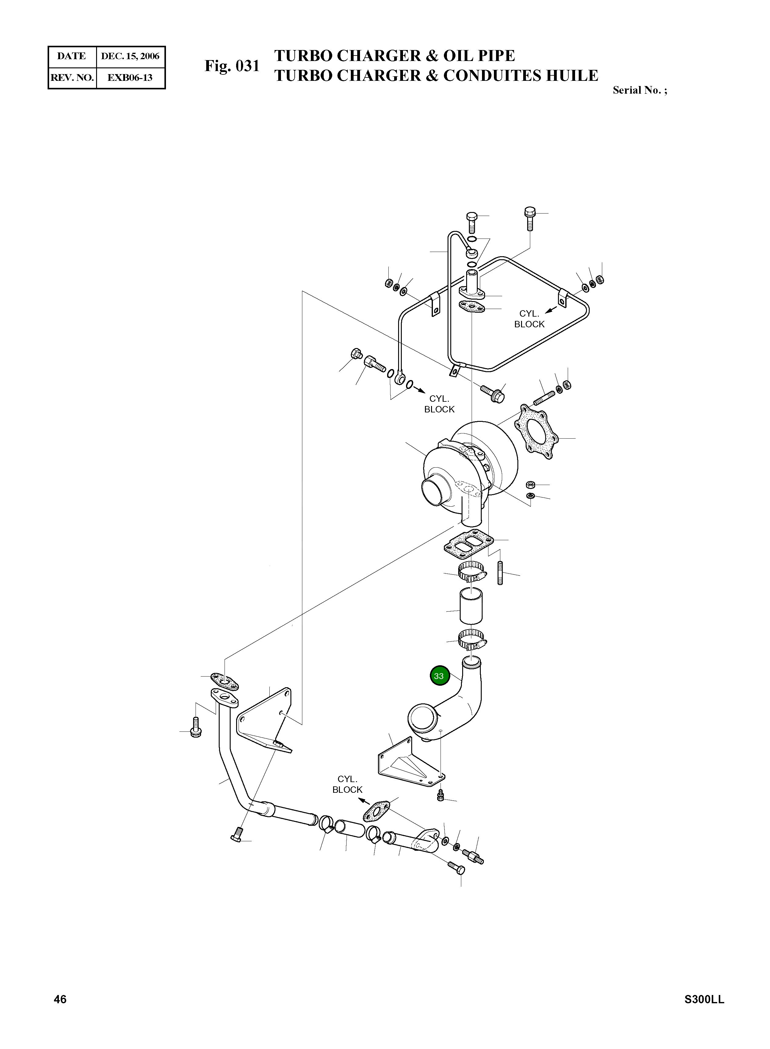 Вход 65.09411-5053 Komatsu