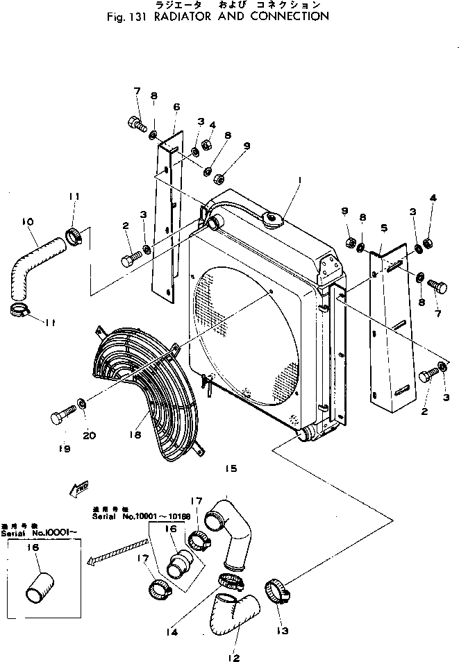Шланг 382-262755-1 Komatsu