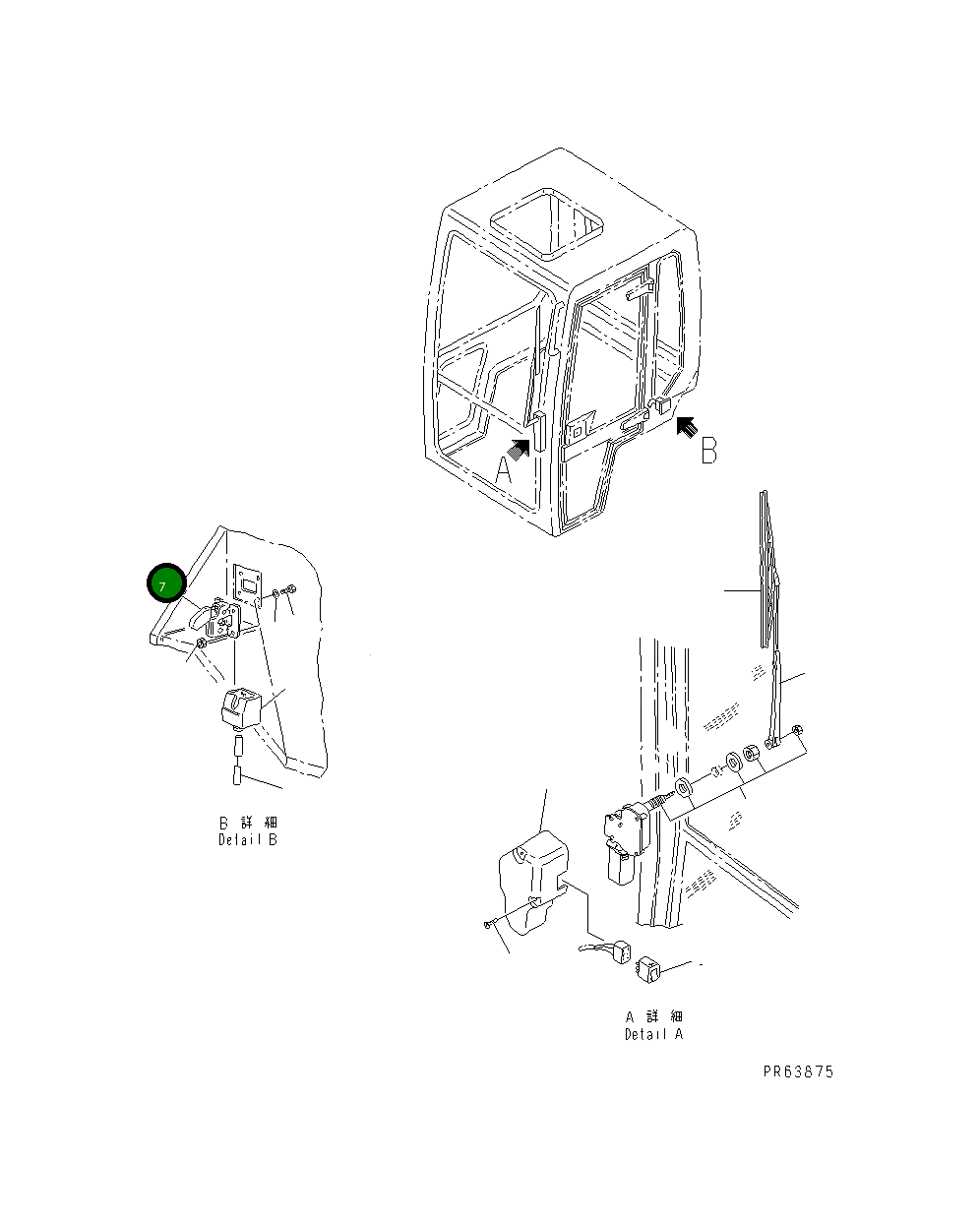 Замок PZF816214056 Komatsu