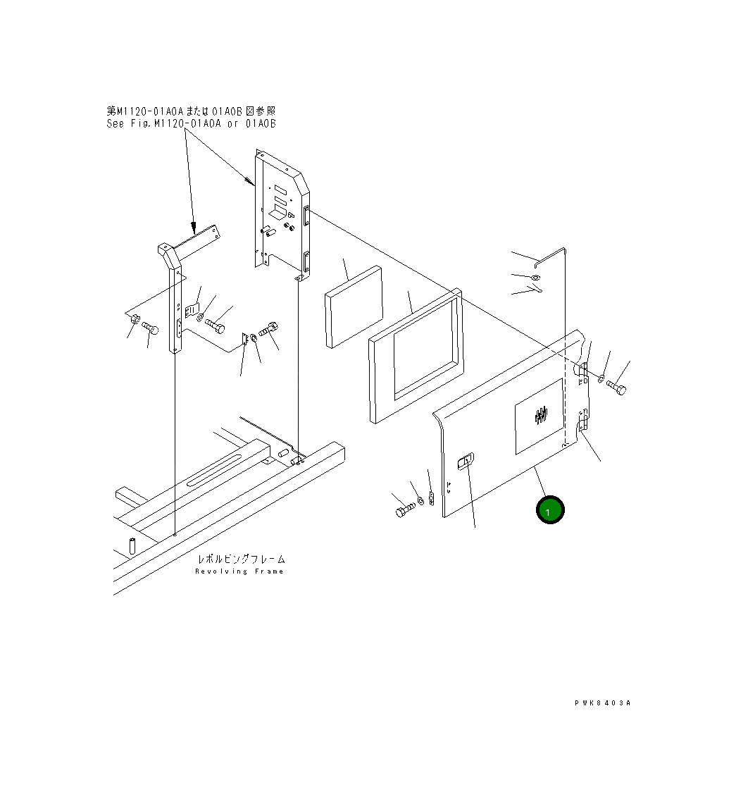 Дверь 21P-54-K5032 Komatsu
