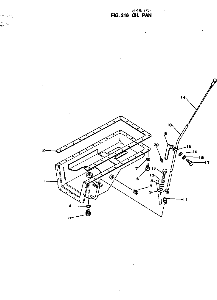 Кронштейн 6114-21-5160 Komatsu