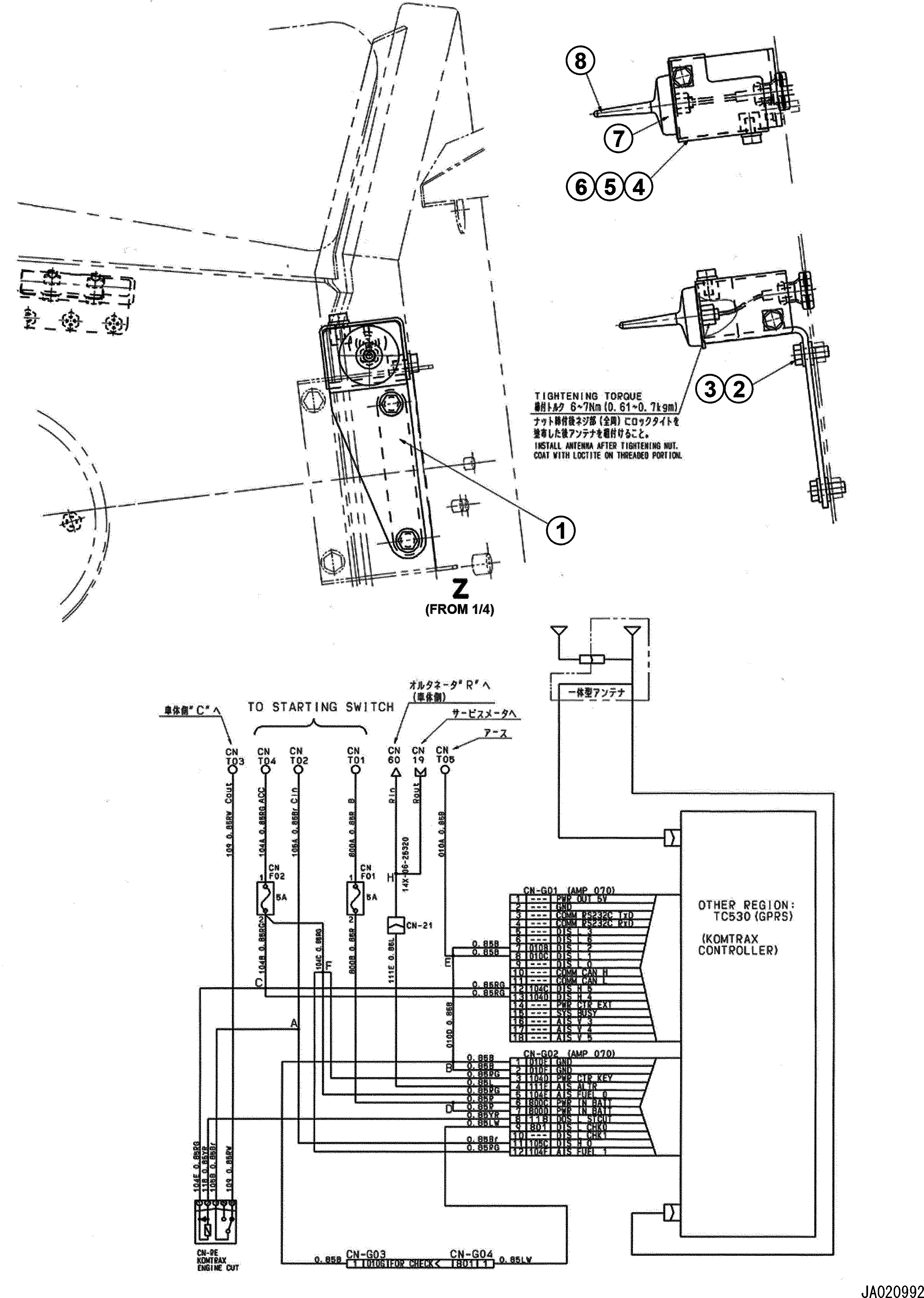 Кронштейн 14X-54-29510 Komatsu