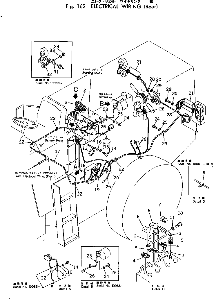 Пыльник 385-10235691 Komatsu