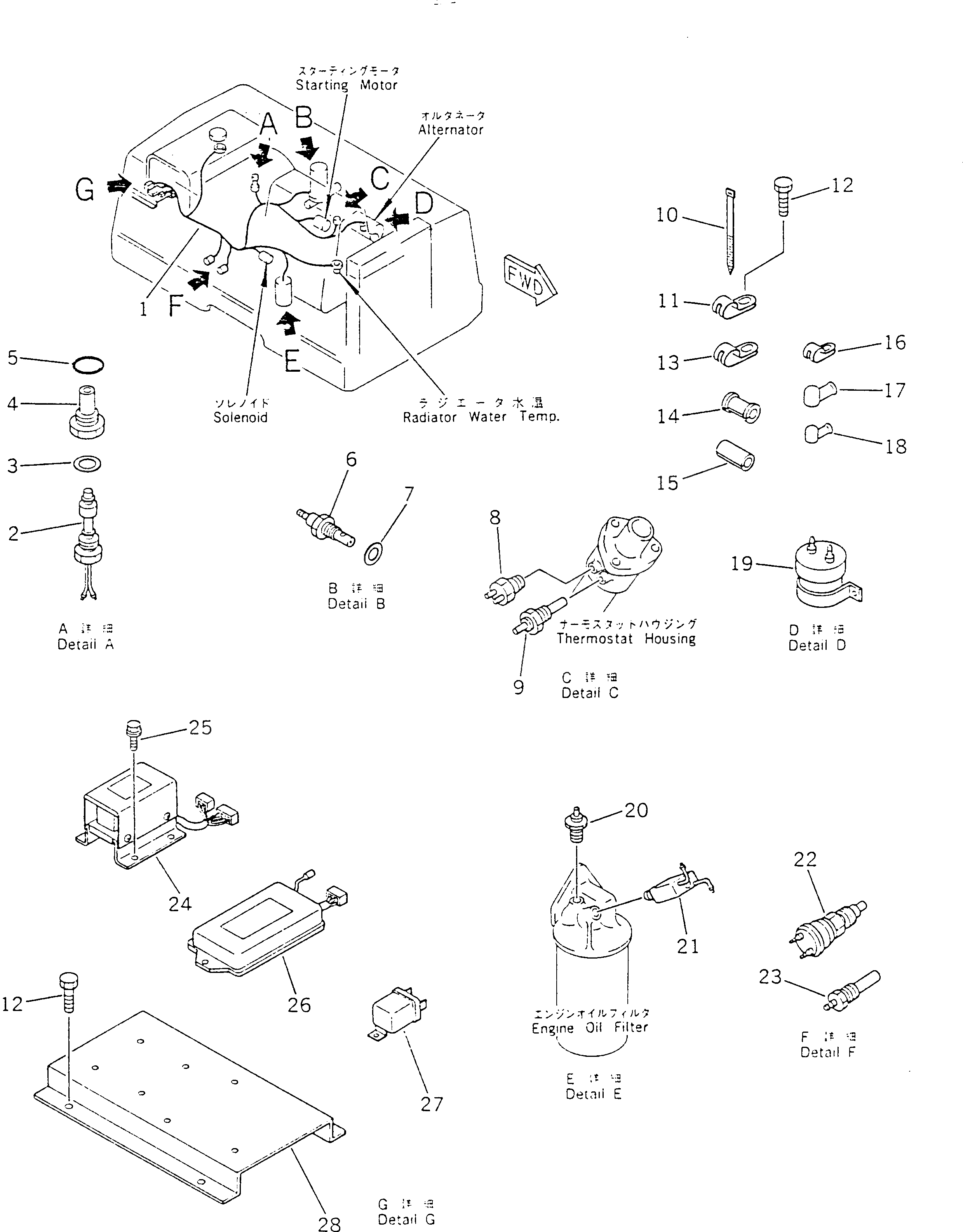 Кронштейн M711095055200 Komatsu