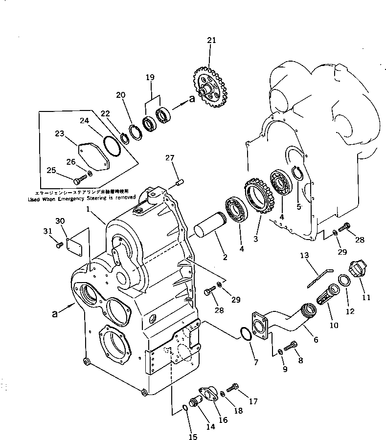 Шестерня 418-15-11130 Komatsu