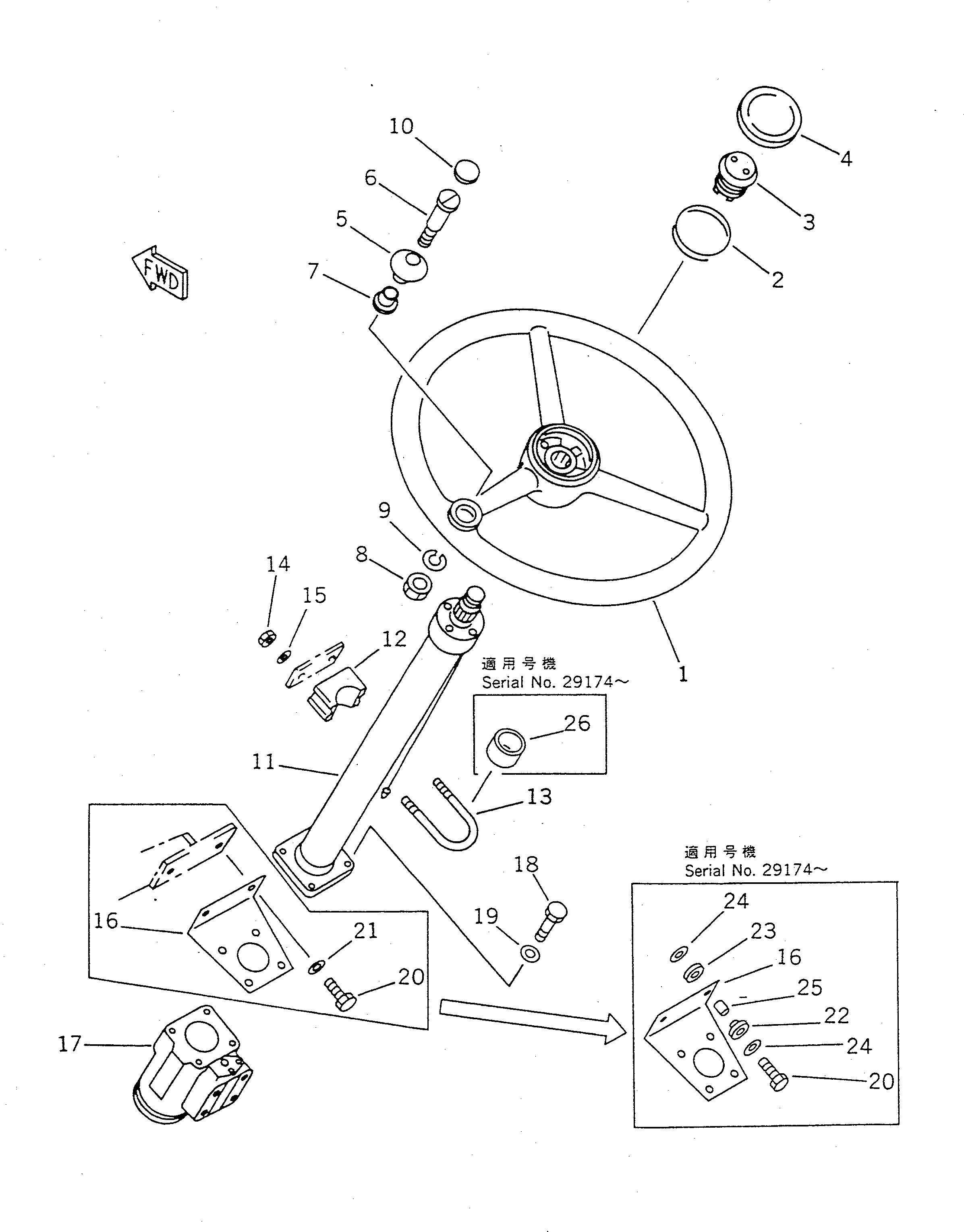 Лист 417-Z95-1660 Komatsu