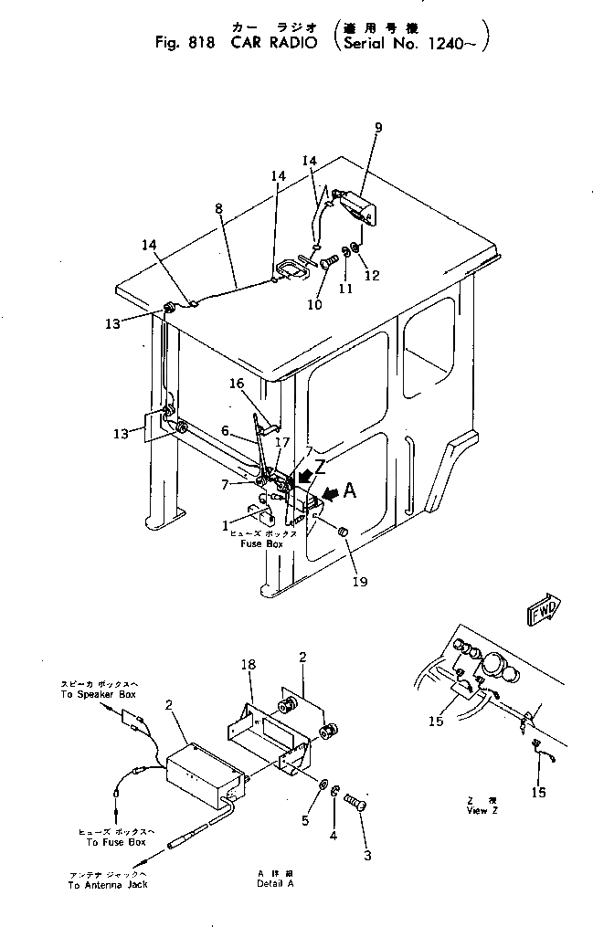 Кабель 287-91-11150 Komatsu