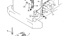 Кронштейн 581-35-16271 Komatsu