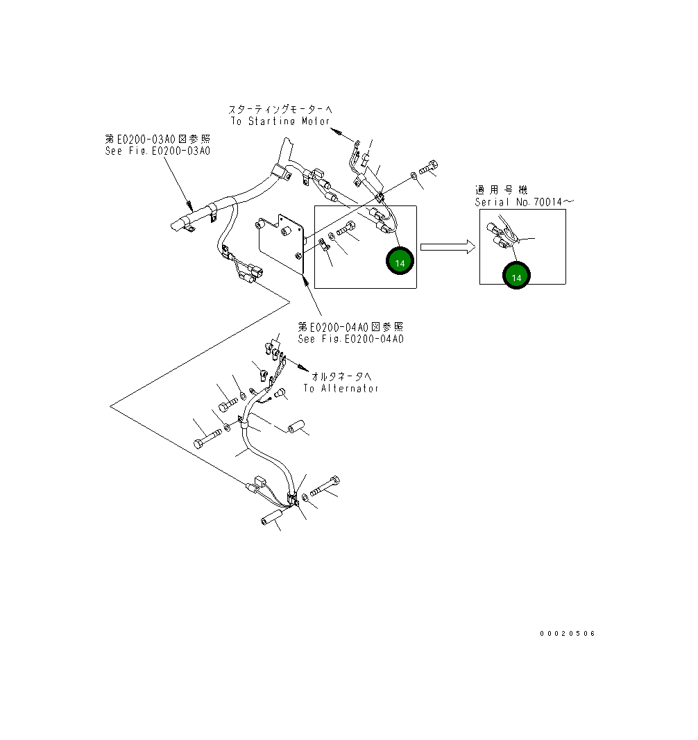 Кабель 203-06-71151 Komatsu