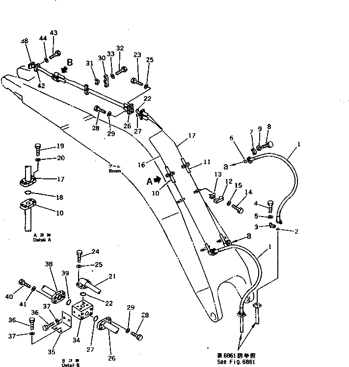 Трубка 21N-942-1420 Komatsu